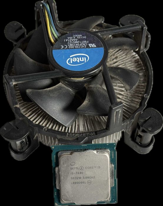 Procesor Intel Core i5-7400 LGA 1151 4x3.0GHz + chłodzenie