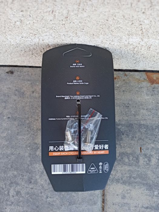 Koszyk rowerowy na butelkę, bidon