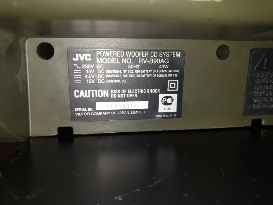 JVC rv b90 boombox kaboom