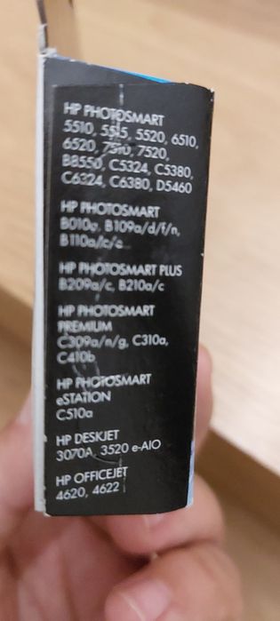 4 TINTEIROS 364 HP (preto e a cores)