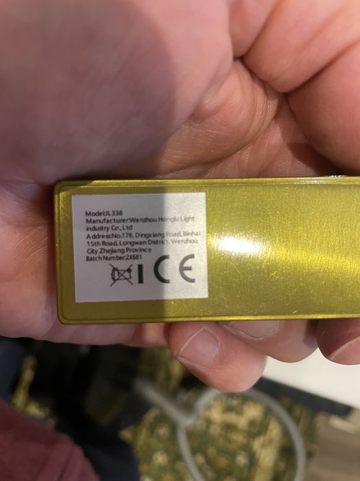 Запальничка  Вітрозахисний