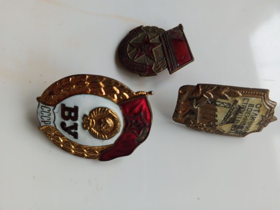 Значки різні період радянщини