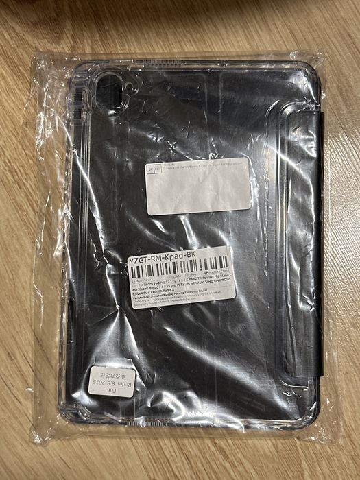 Nowe etui do tableta redmi k pad 8.8