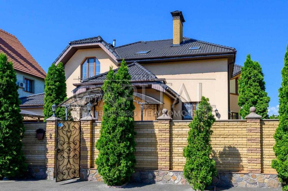 Продаж  Будинку ,газ, міськи комунікації  Петропавлівська Борщагівка
