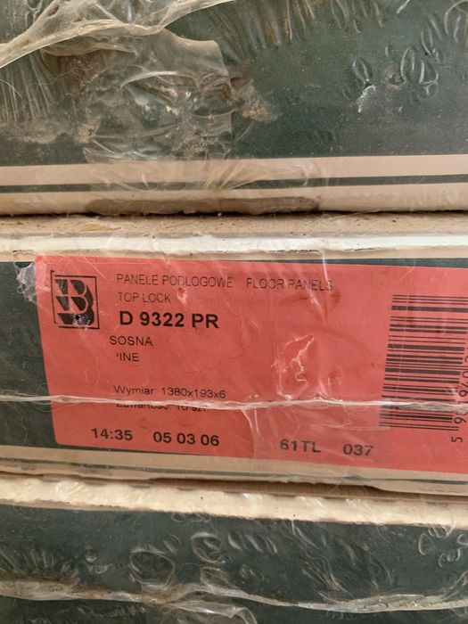 Ламінат kronopol