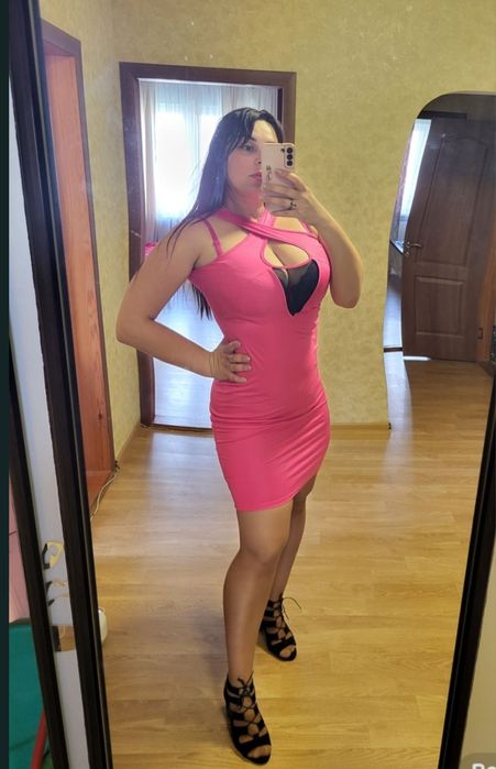 Друг. Собеседник.Общение