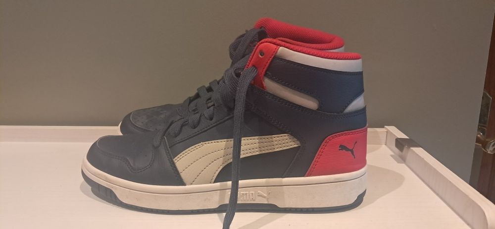 Buty jesienne dla chłopca