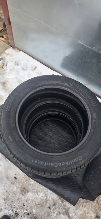 Opony letnie Continental Eco 205/55/R17