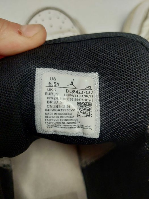 Nike Jordan  39, 24.5cm
