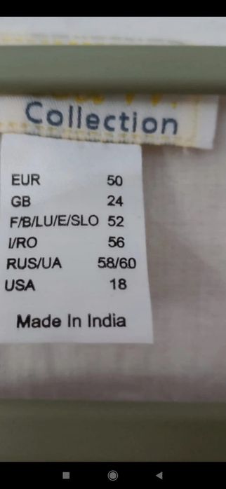 Tunika - bluzka damska