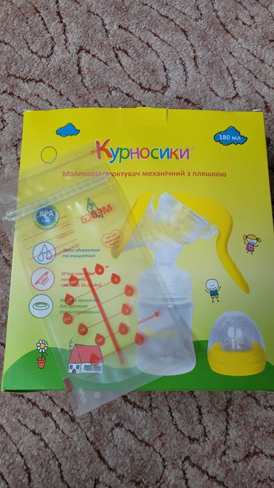 Молоковідсмоктувач механічний курносики новий