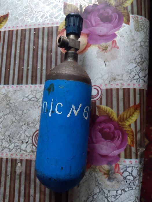 Балон кислородный 1л.