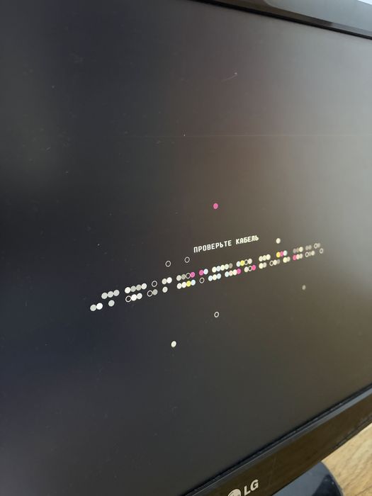 Монітор LG Flatron W2243T 22”