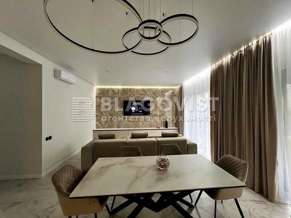 House in Kyiv - More