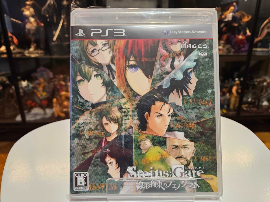 PS3 Steins Gate Senkei Kousoku no Phenogram