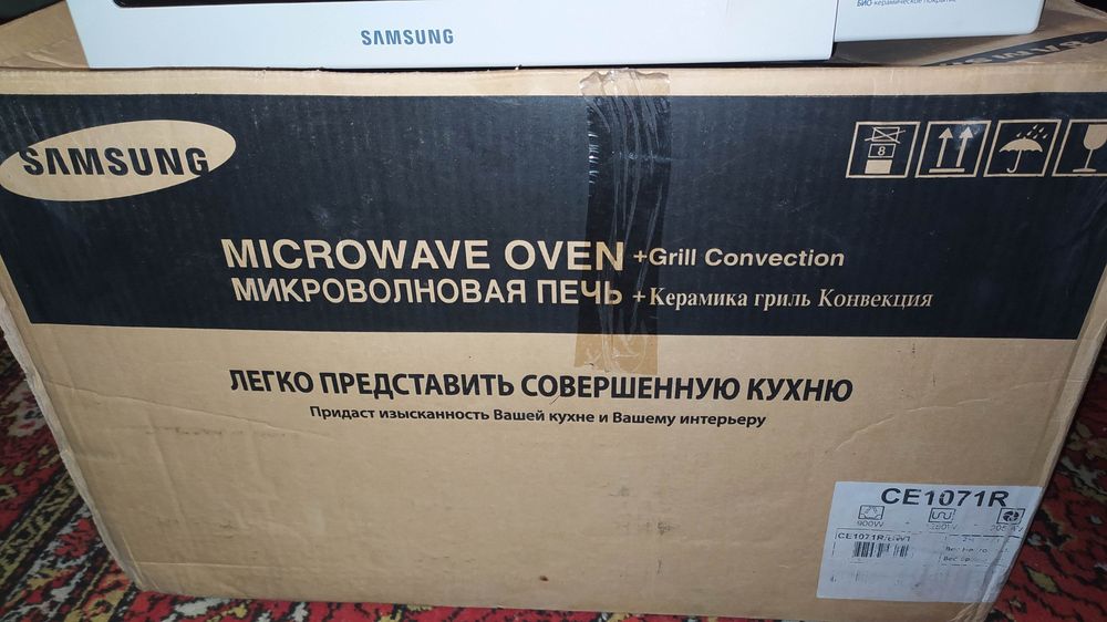 Мікрохвильова піч Samsung