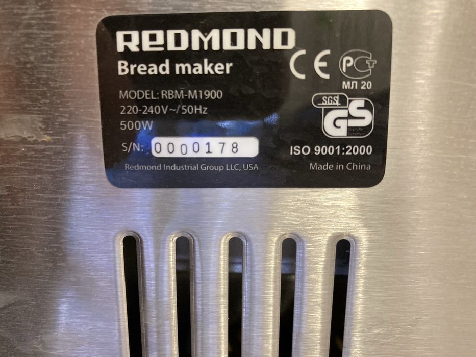 Хлібопічка REDMOND