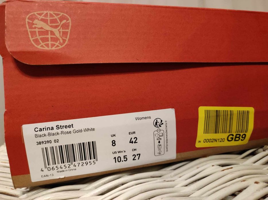 Puma Carina street