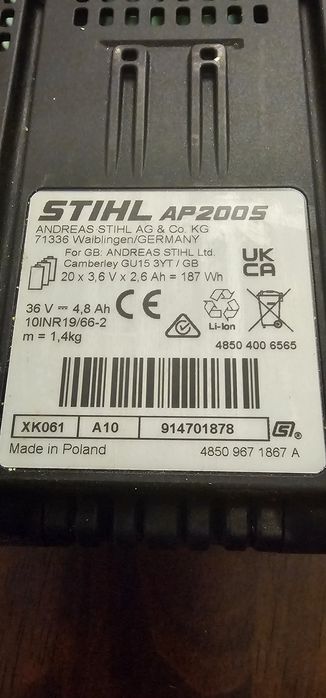 Akumulator Stihl AP 200 S