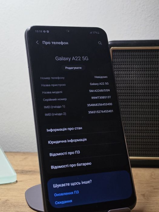 Samsung Galaxy A22 5G 4/64 Amoled 90hz