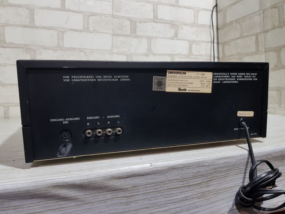 Стрілки! Стерео касетна дека UNIVERSUM CT-3298,б/у з Німеччини