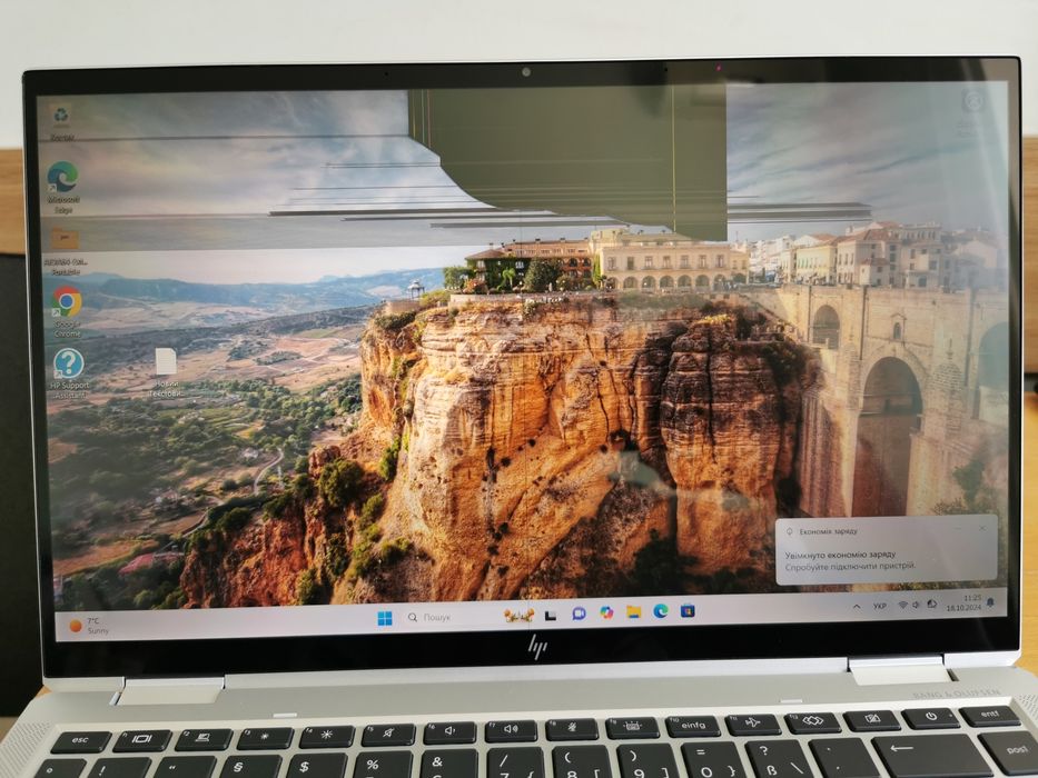 Верхня кришка ноутбука HP EliteBook x360 1040 G8