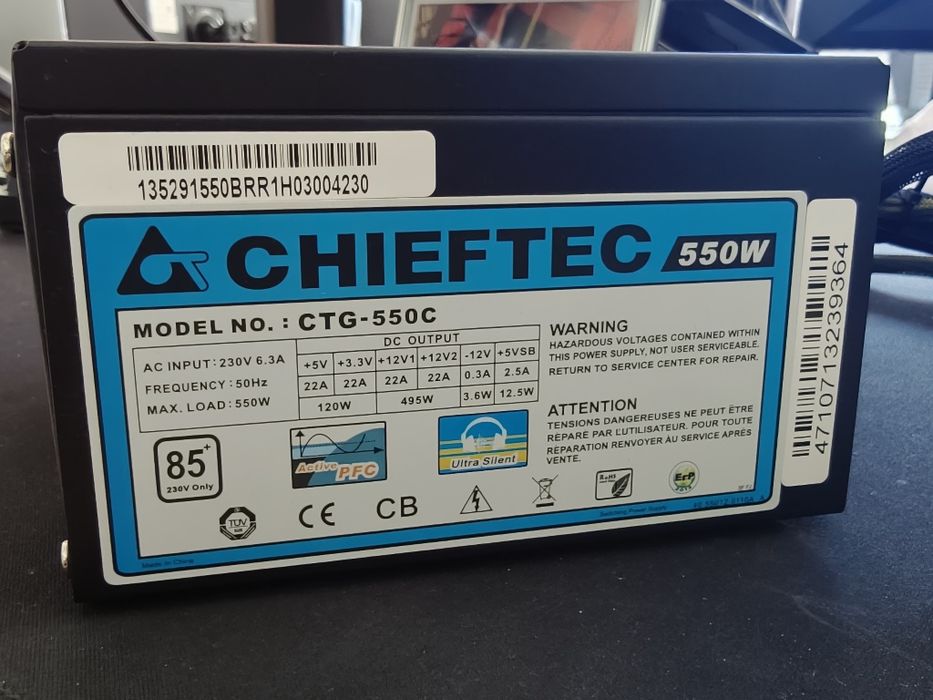 Zasilacz Chieftec 550w