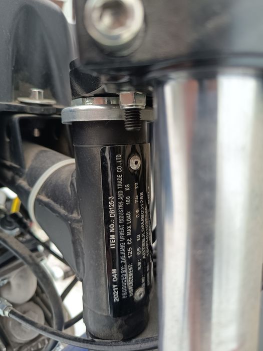 Sprzedam Crossa 125