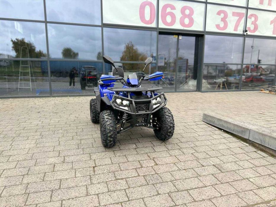 Електроквадроцикл FORTE 1500W  Кредит/Розтрочка під 0%