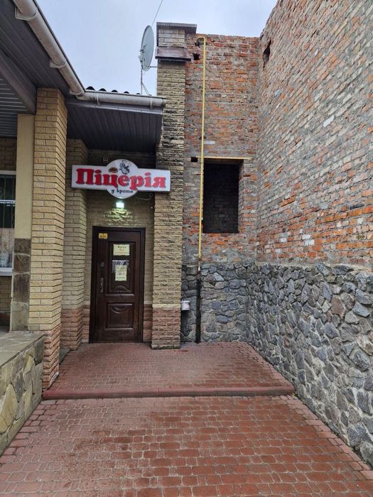 Приміщення по вул. Монастирська ( готовий бізнес)