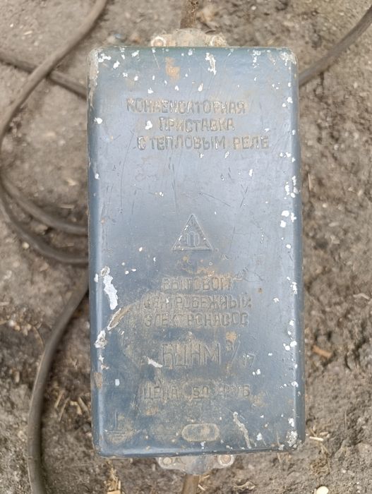 Водяний насос НОВИЙ