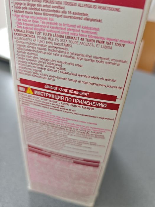 Loreal excellence krem kremowa farba jasny złocisty brąz 5.3