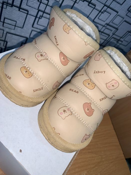 Дитячі уги розмір 20 (13-13,5 см)