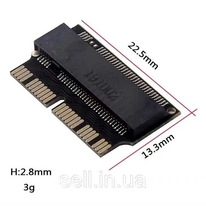 Адаптер SSD m.2  NVME to Macbook Air/Pro 2013-2017