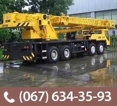 Оренда Трактор Услуги Екаскаватор JCB 3CX Послуги / Аренда  Гідромолот