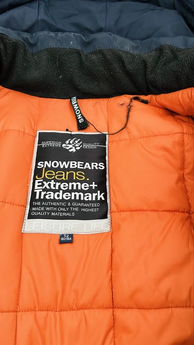 Куртка Аляска чоловіча