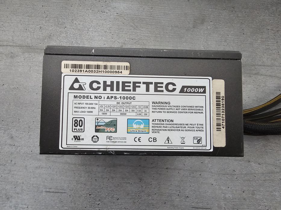 Блок питания Chieftec 1000W APS-1000C полный комплект