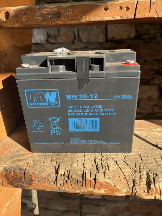 Акумулятор  MN Pawer ….