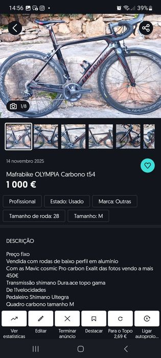 Olympia carbono t54
