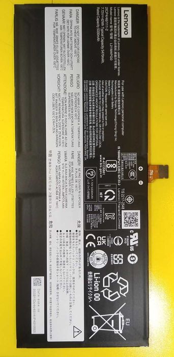 Акамулятор Lenovo L21M4PGO