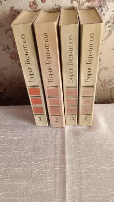 Книги б/ в хорошем состоянии