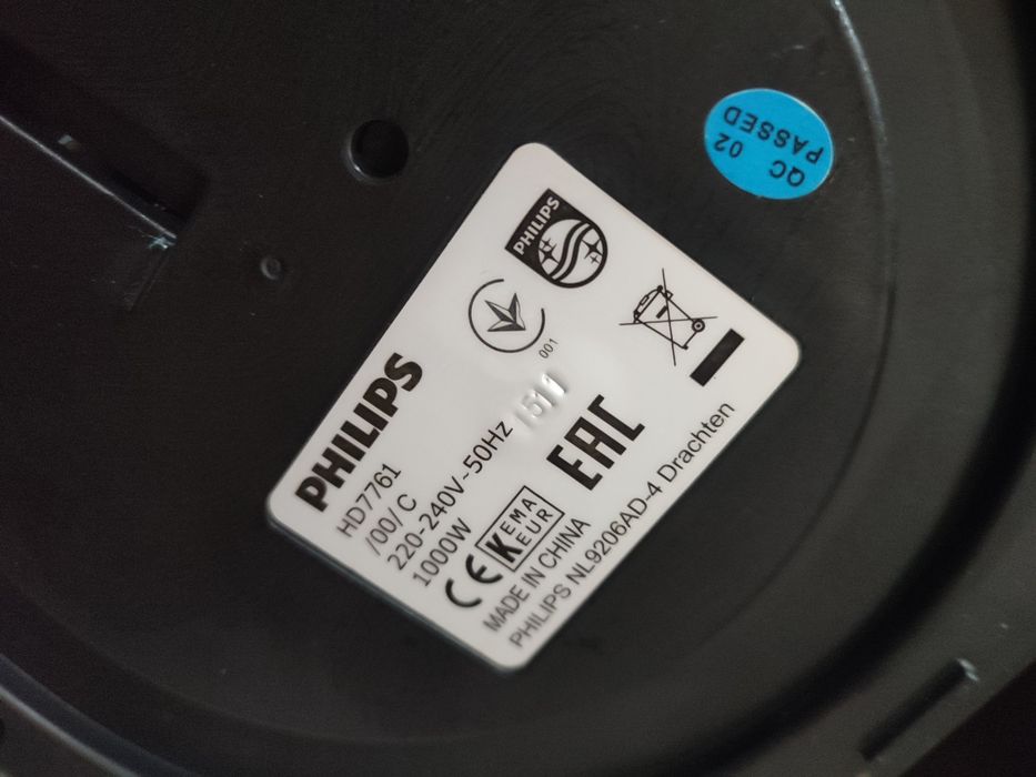 Кавоварка крапельна Philips HD7761