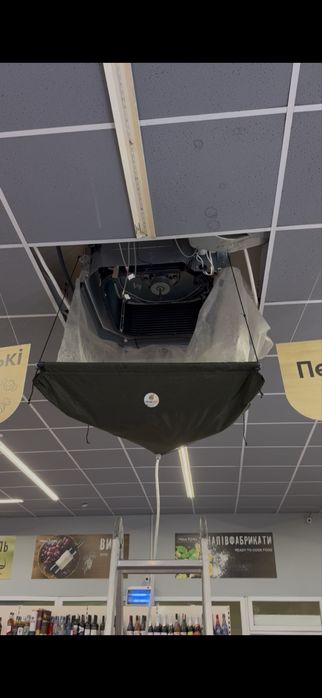 Сервісне обслуговування кондиціонерів, ремонт, чистка кондиціонера