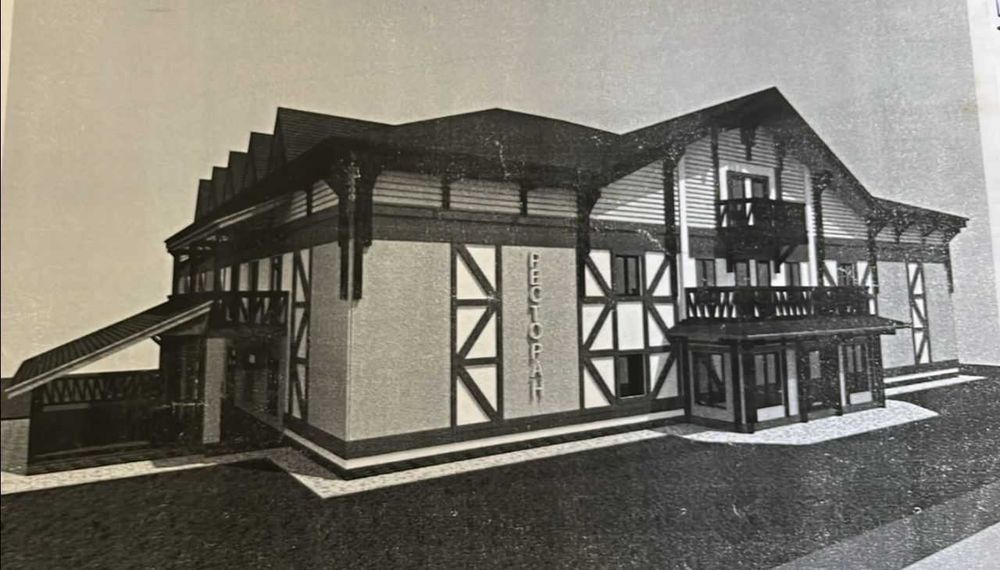 Бано-оздоровчий комплекс в Івано-Франківську