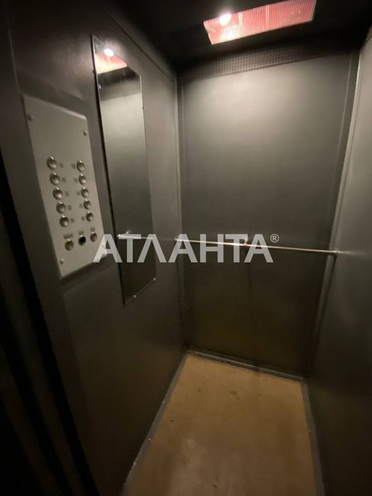 Трикімнатна квартира Таірово Інглезі Королева