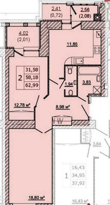 Продаж 2-кімнатної квартири на Стрийській в ЖК «Квіти Львова»