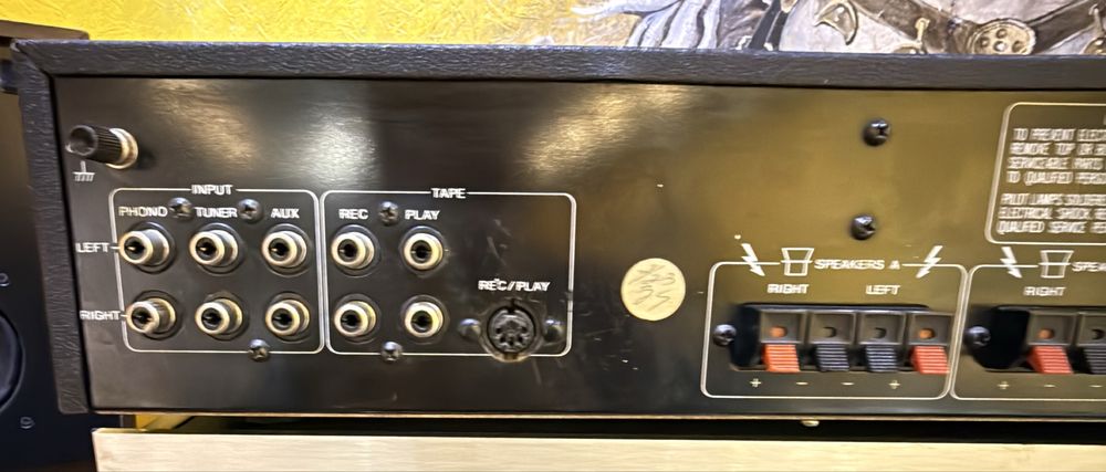 Підсилювач Cybernet CTS 300A Japan