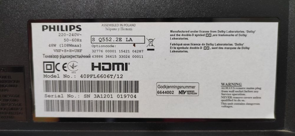 Телевізор Philips 40 PFL 6606 T