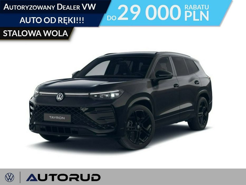 Volkswagen Tayron