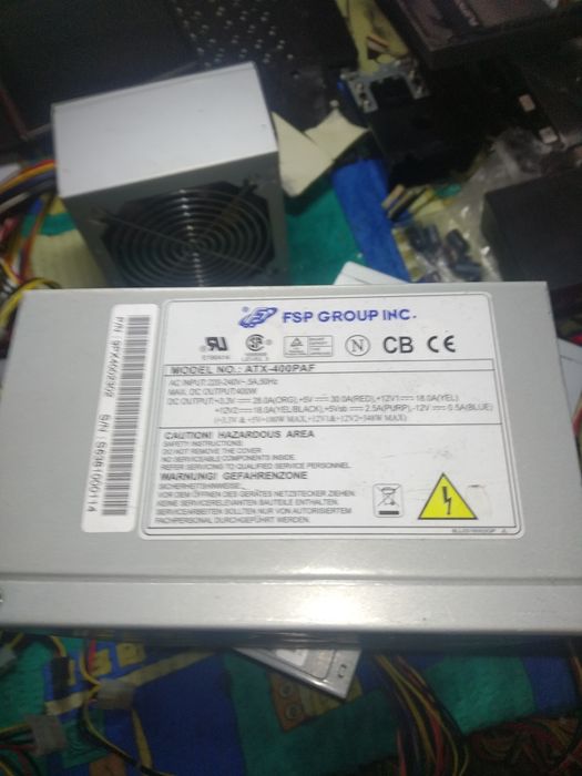 Блок питания от 300w (недорого) для компьютера